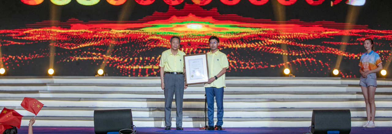 36,8 Milliarden Yuan erreicht Qingdao Internationale Bierfestival
